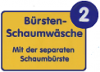2 brstenschaum